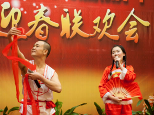 2016年聯(lián)歡晚會二